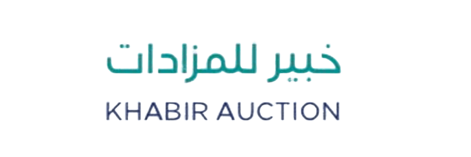 شركة خبير للمزادات
